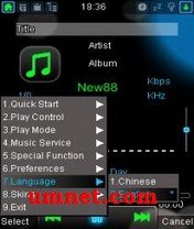 game pic for TTPOD Music Player